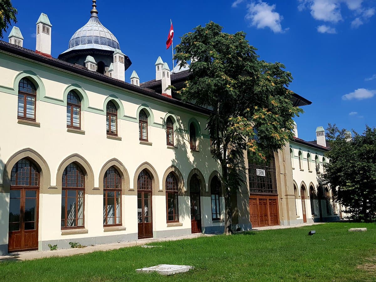 Район Караагач