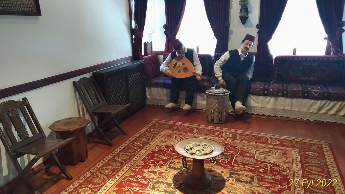 Этнографический музей Башконаклар в Малатье