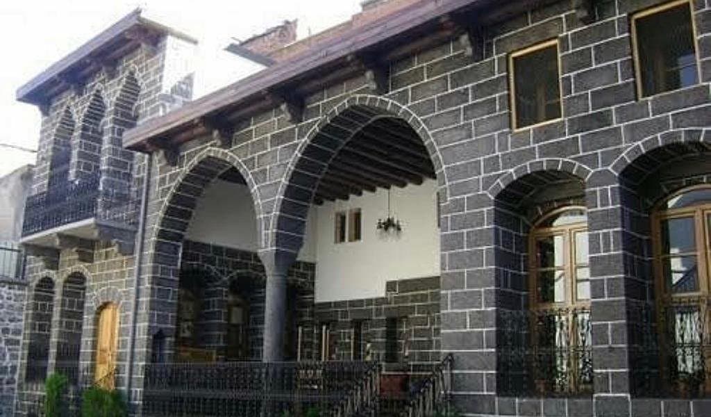 Dengbej House cover image