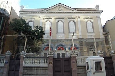 Beth Israel Synagogue cover image