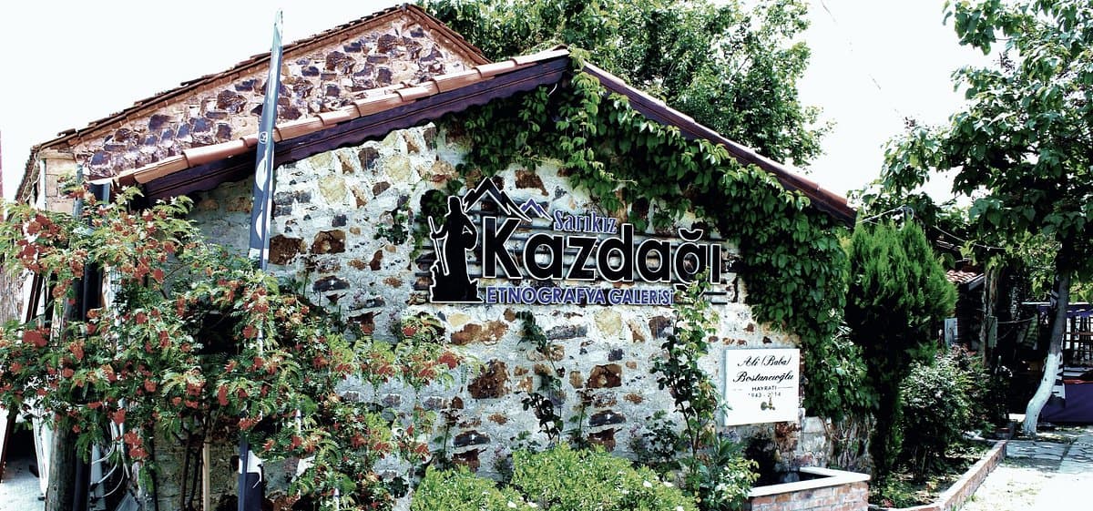 Музей Каздагы