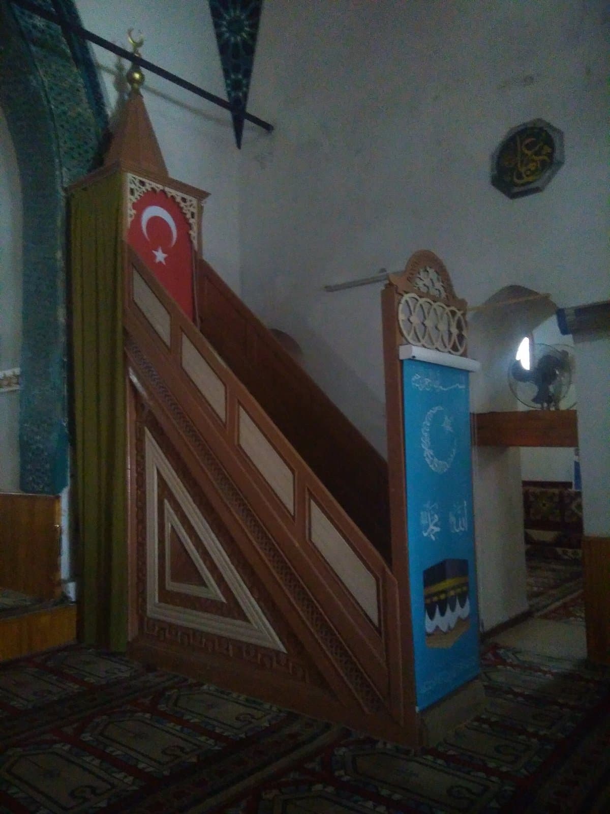 Sultan Alaaddin Mosque cover image