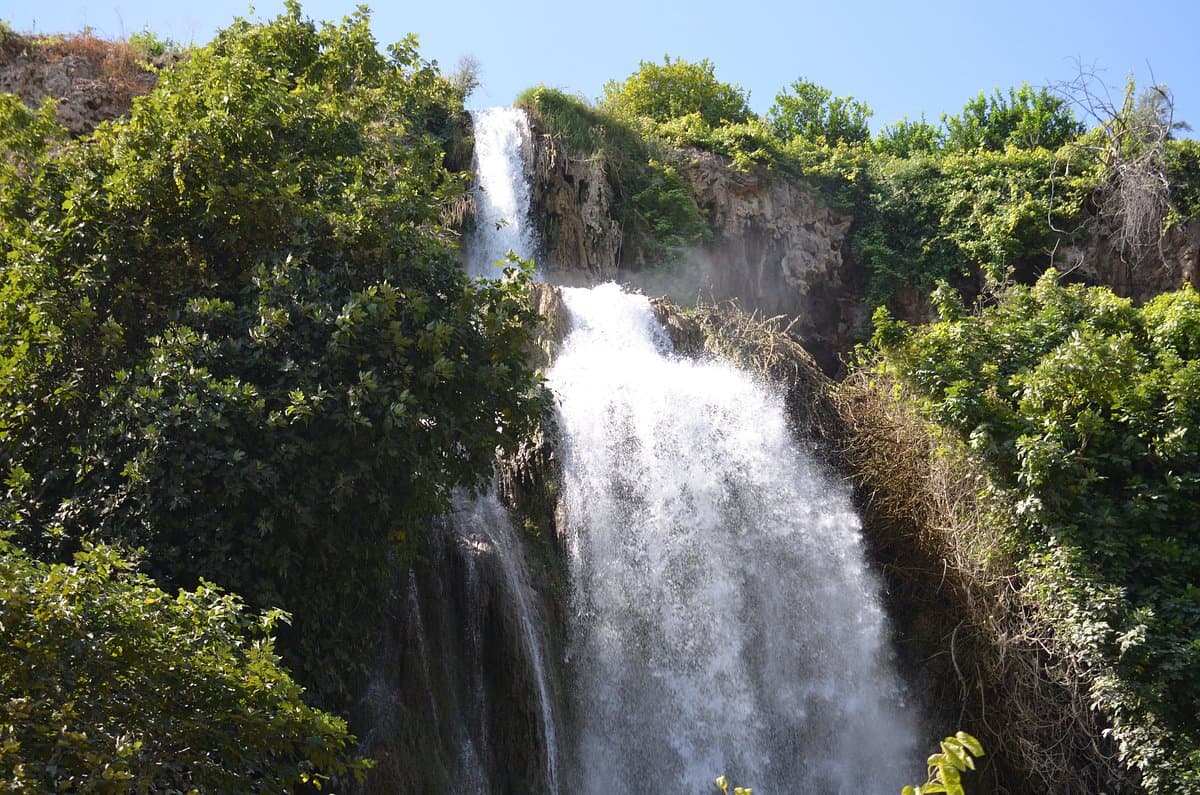 Karacaoglan Waterfall cover image