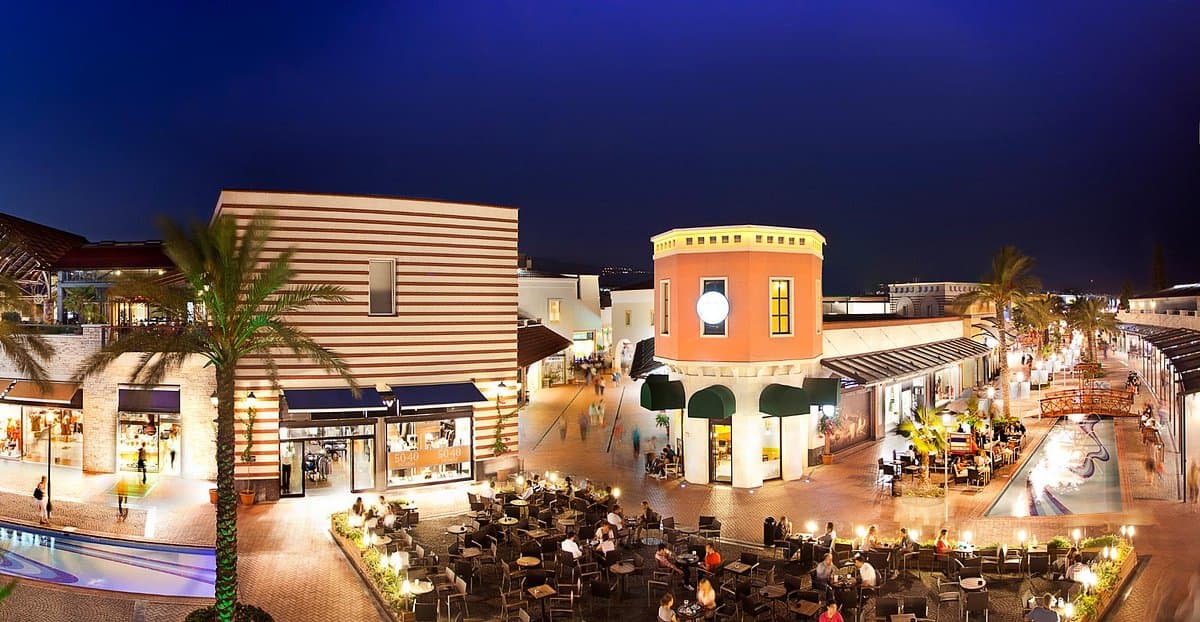 Торговый центр Forum Bornova
