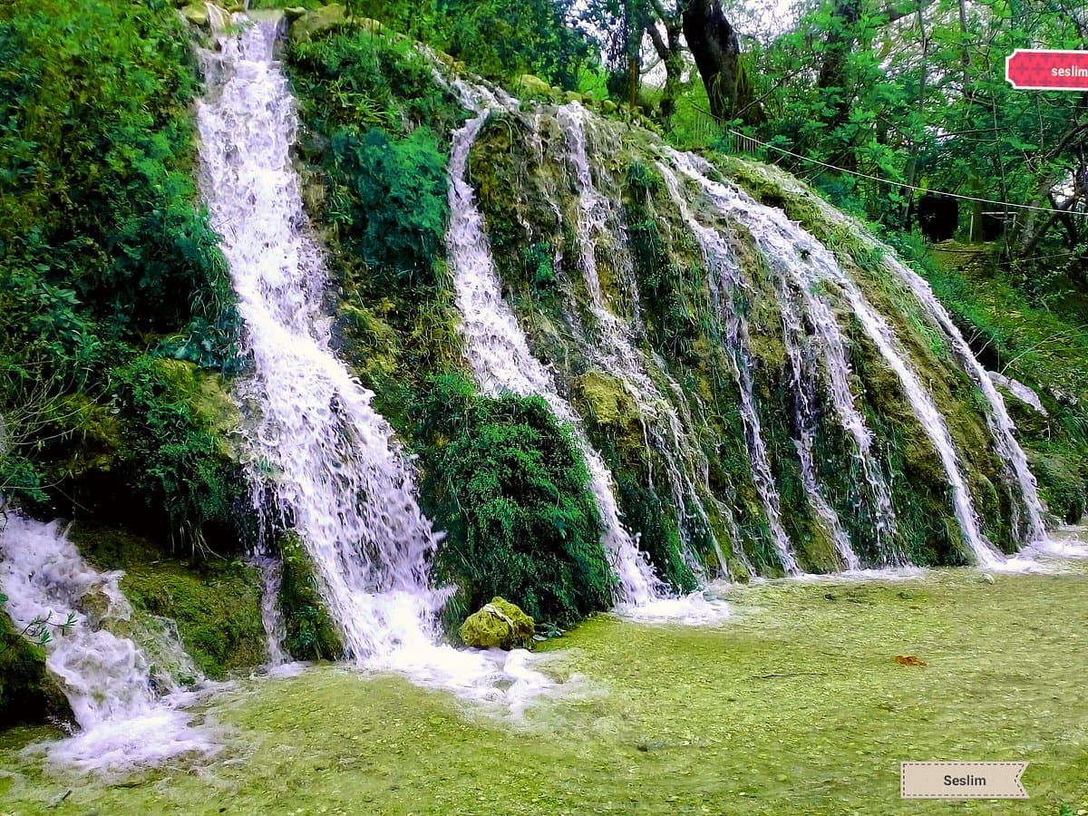 Водопады Харбие