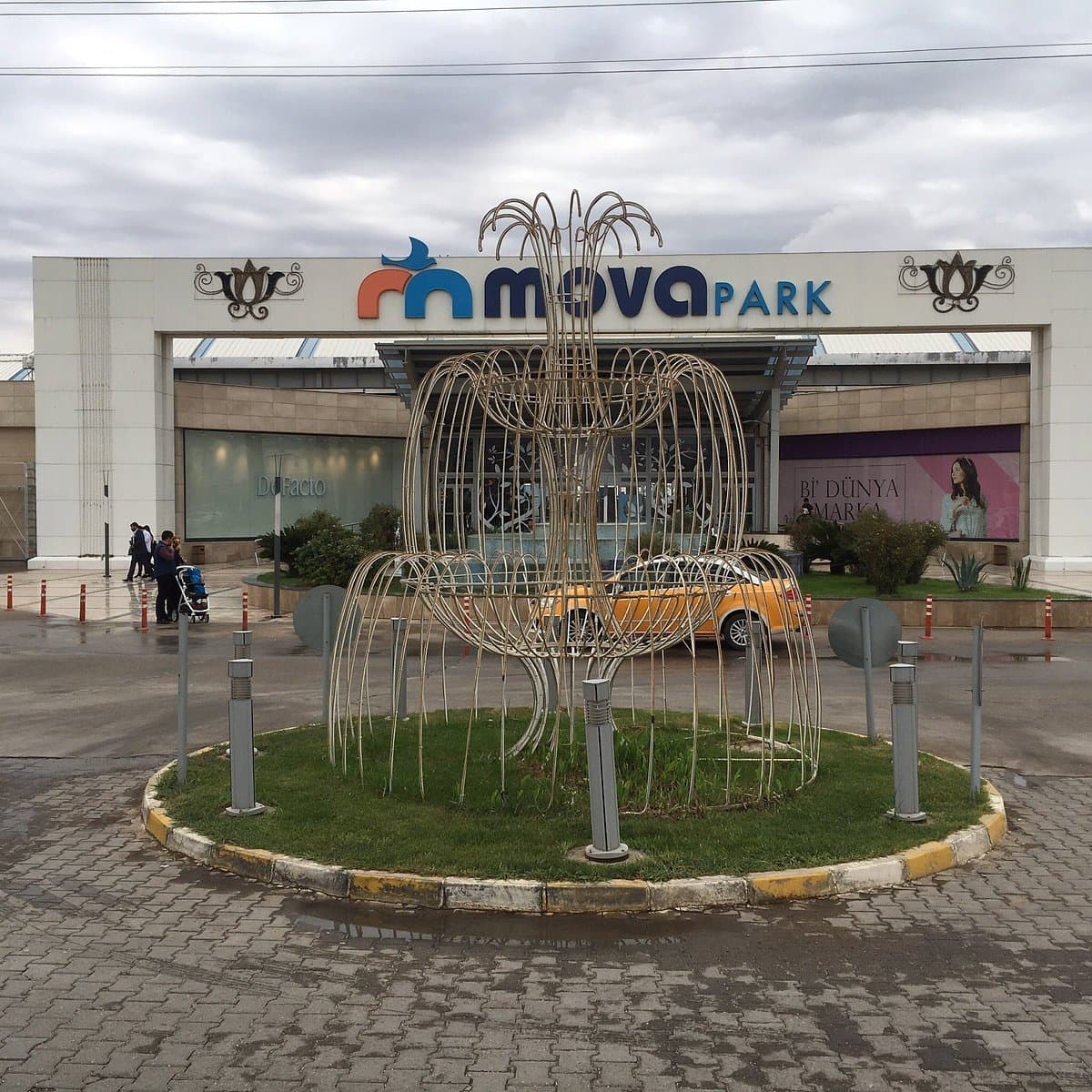 Торговый центр Movpark