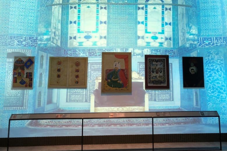 Istanbul Airport Museum cover image